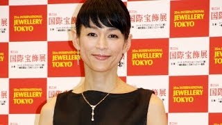 鈴木保奈美「子供に宝石を狙われている...」　「第25回日本ジュエリーベストドレッサー賞」