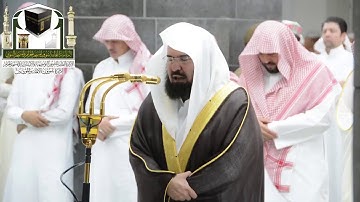 ‏تلاوة معالي الشيخ د.عبدالرحمن السديس‬⁩ من صلاة التهجد ليلة 23 رمضان 1439هـ  ‏⁧‫