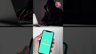 Whatsapp ने क्यों लिया ये फैसला? #shorts #viral #shortvideo #aajtakdigital screenshot 4