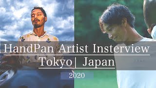 RRyusuque × REO MATSUMOTO | HandPan Conversation