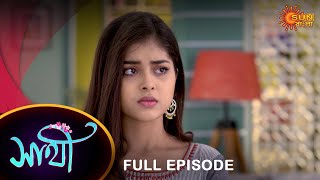 Saathi - Full Episode | 1 Sep 2022 | Full Ep FREE on SUN NXT | Sun Bangla Serial