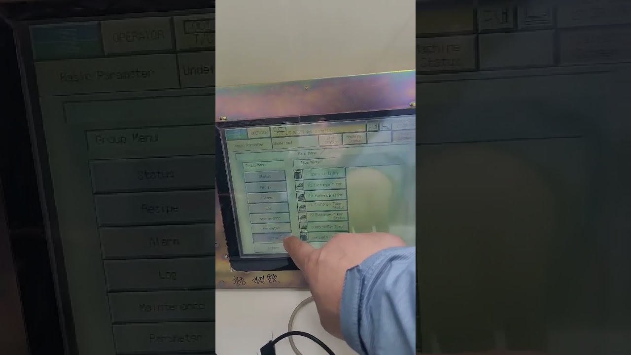 Final Test, ECC RACK Power supply, 200mm TEL UNITYII