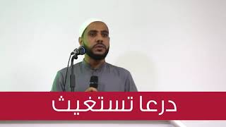 الشيخ محمود الحسنات