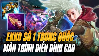 MÃN TRÌNH DIỄN GÁNH TEAM LẬT KÈO MÃN NHÃN XỨNG ĐÁNG DANH XƯNG EKKO SỐ 1 TRUNG QUỐC CỦA XIAOLAOBAN