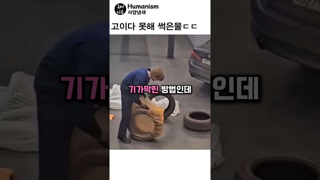 상위 0.1프로
