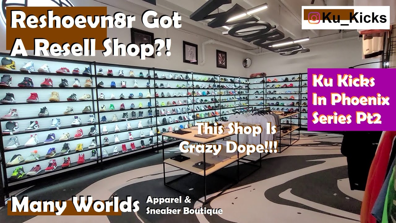 sneaker store tanger outlets