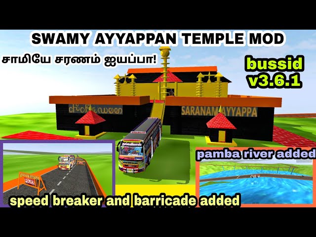 swamy ayyappan temple mod released  for bussid v3.6.1 # bussid big mountain map mod # tamil instinct class=