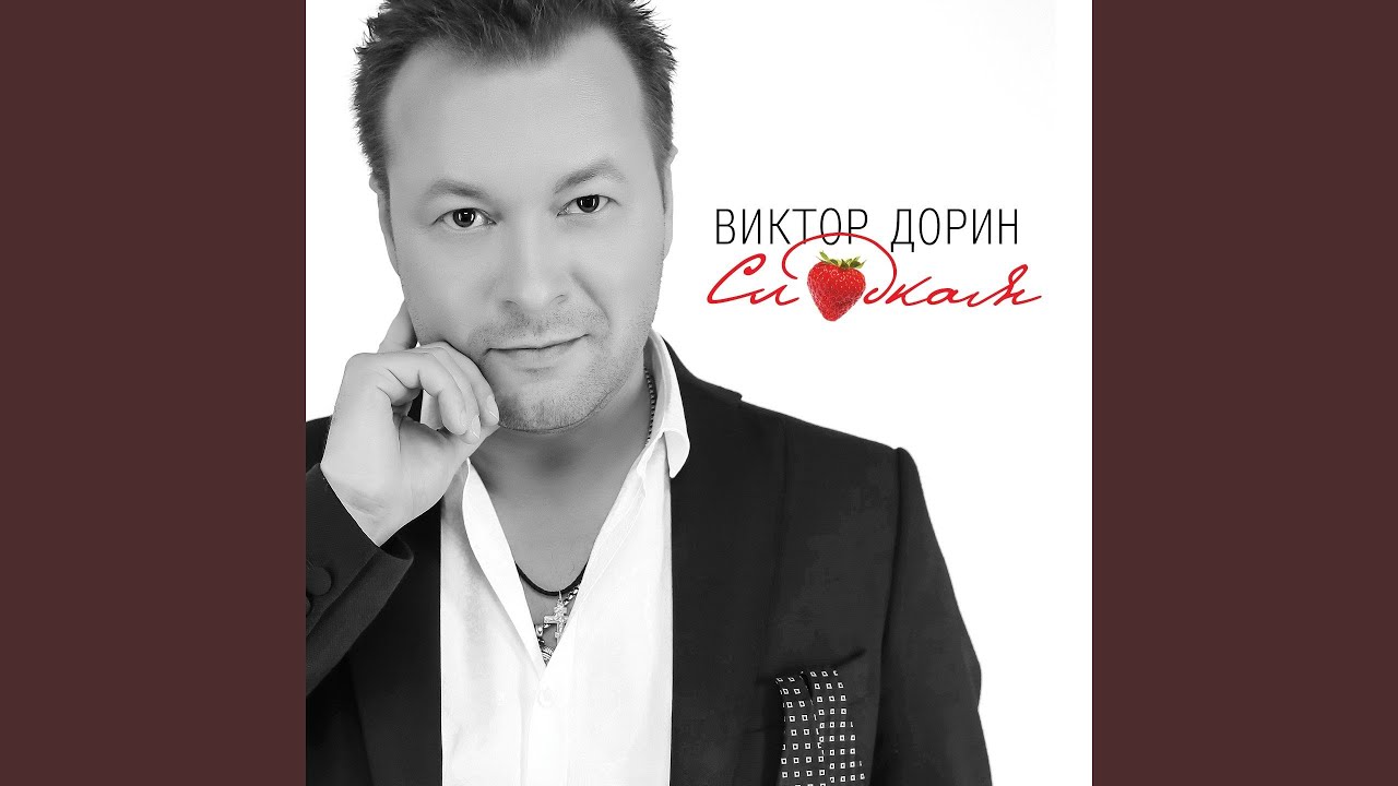 Богдан самое лучшее имя