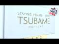 TSUBAME 202 staying private home | Higashiosaka, Japan | Hotel Review 🏨
