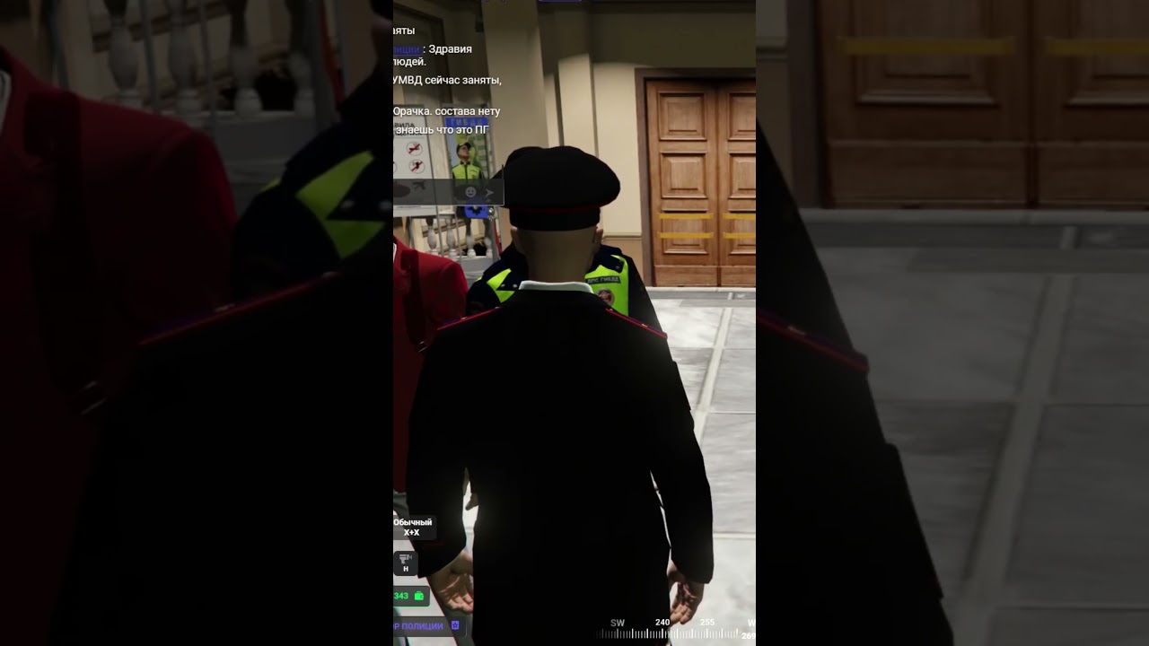 Неловкая ситуация 🫠 