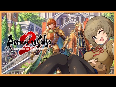 【#ロマンシングサガ2 #4 】にしては治世が短すぎるだろ【Vtuber かぴこ】