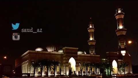 عشاء الثلاثاء 17 / 8 / 1437 هـ للشيخ / حاتم بن صالح المالكي .. ماتيسر من سورة يوسف .. تلاوة بديعة