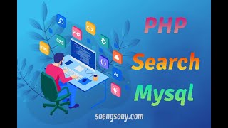 How to create search option or feature using PHP 7