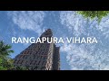 (Sri) Rangapura Vihara