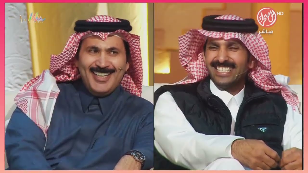 الحلقة ١٨ الجزء٢ #مجلس_الصياهد  ١٨/١٢/٢٠٢٥م