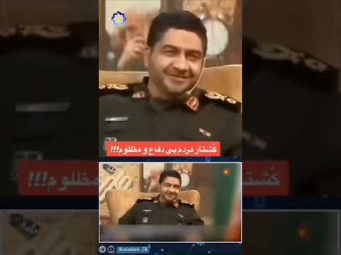 کشتار مردم بی دفاع سوریه توسط قاسم کتلت 