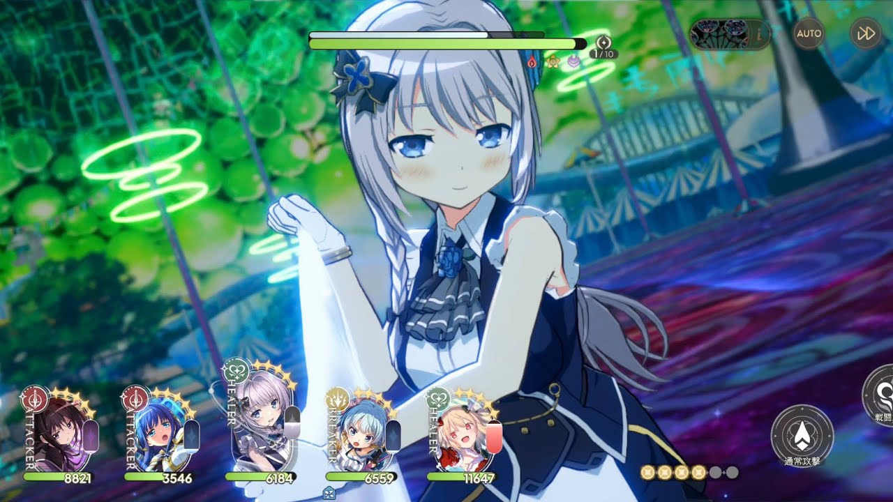 クーほむ&適当な組み合わせ戦闘1