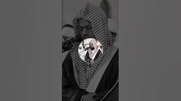 #سورة_الفرقان - #ابو_بكر_الشاطري #quran #قرآن #تلاوة_خاشعة #video #اكسبلور #explore #حالات_واتس