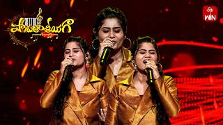 ' Baby Touch Me Now ' Song | Thasleem Performance | Padutha Theeyaga |S - 26| 9th February 2026 |ETV