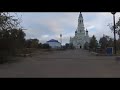 Сорочинск .Центр города