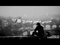 الحب عذاب 