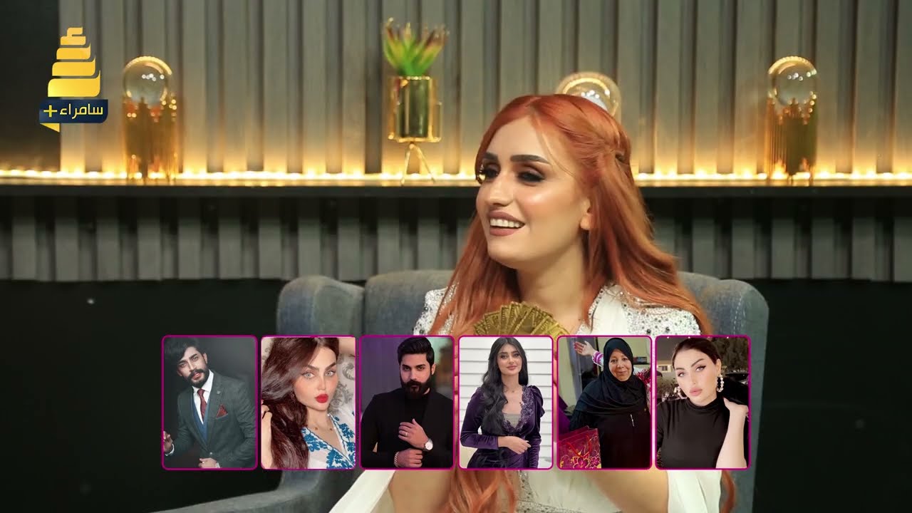 فقرة لعبة الحبار .. من هو الاسم الاخير الذي سيغادر من حياة اشكي ناز 😐 يقين سمير ام انور رشك ؟