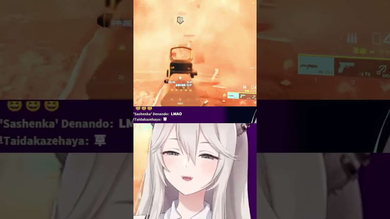 不意を突かれて驚くししろん