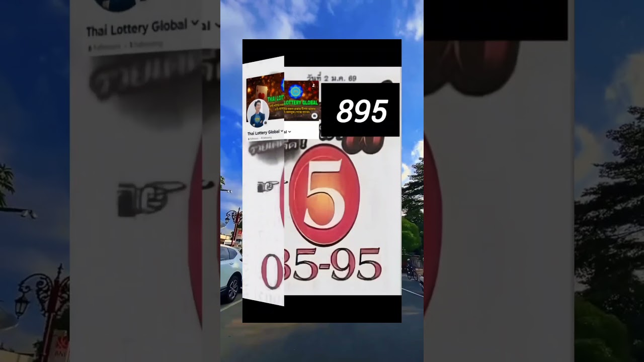 Non Miss 3Up.Single Digit paper open New pyar paper 3d open Digit Final  Pyar 2-1-2026 | 