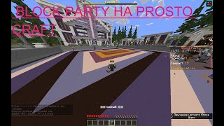 Играю на ProstoCraft мини игра Block Party