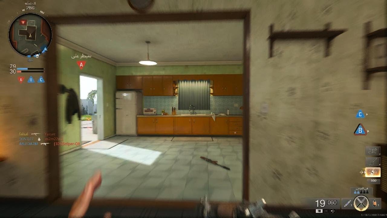 Codzm Call of Duty_20250129035852 - YouTube