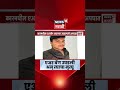 Thane News | पार्क केलेल्या कारमध्ये अचानक एअरबॅग उघडली; 25 वर्षीय तरुणाचा दुर्दैवी मृत्यू..