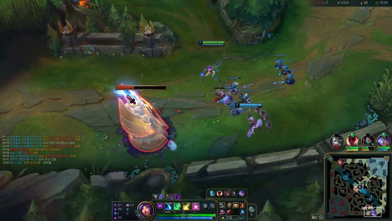 김성모 밥교대 3 줴줴이야