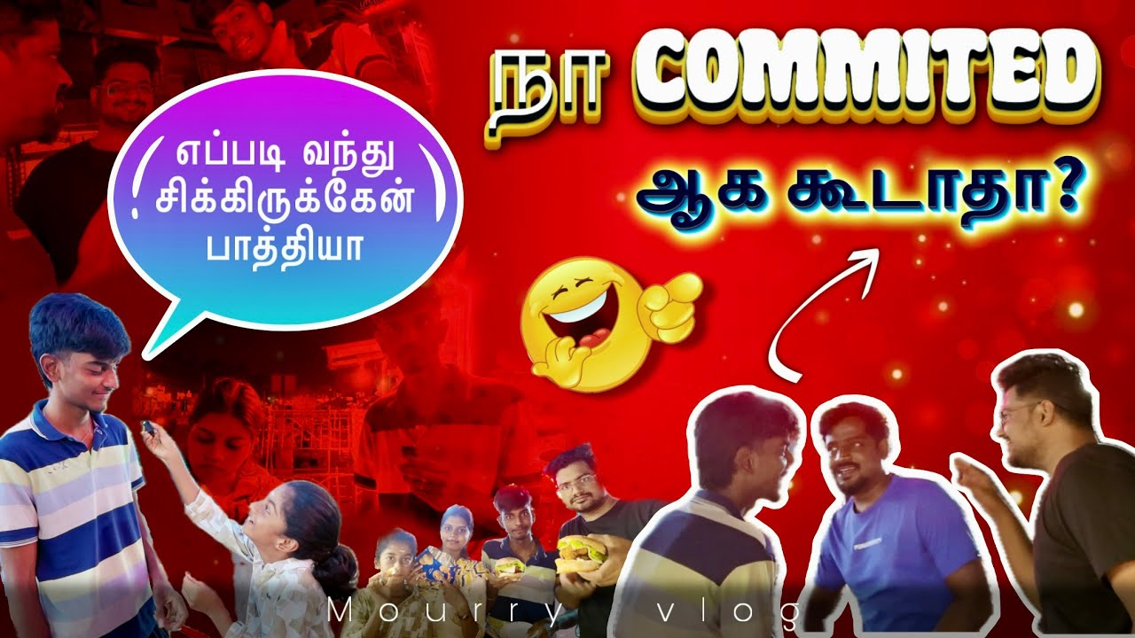 குப்பையில் இருந்து தூக்கிட்டு வந்தோம்😂 orae fun dha🤣 | Mourry vlog