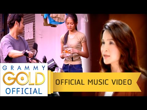 ปกเพลง ความจนวัดใจ — SIRIPORN AMPAIPONG