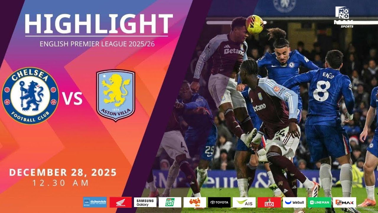 [Highlight] PremierLeague : เชลซี vs แอสตัน วิลล่า (28-12-68)