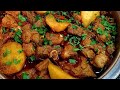 Authentic Durban Lamb/Mutton Curry Method With Extra Gravy Secret| see description below
