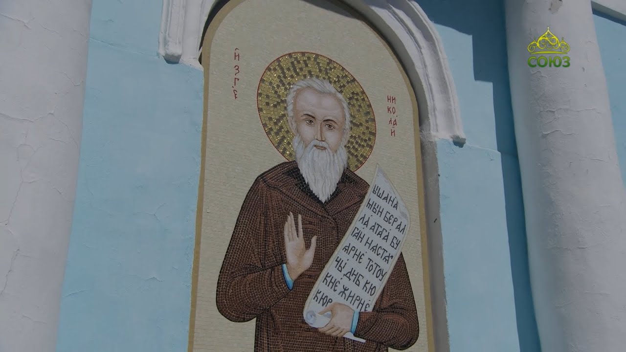 СОЮЗНИКИ_КАЗАНЬ: духовное образование. Кряшены. Николай Ильминский ...