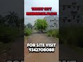 Plot for Sale in Karumandapam, Trichy! Best Price & Prime Location! 🏡🔥 #RealEstate #trichy #trichy