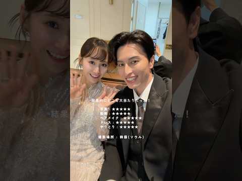 前撮り4回した夫婦のガチレビュー！💍🕊️