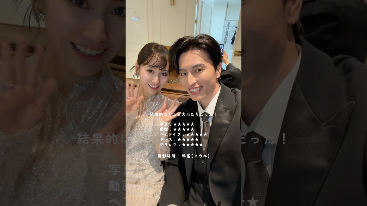 前撮り4回した夫婦のガチレビュー！💍🕊️