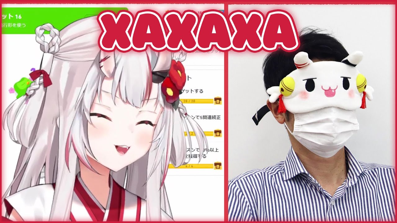 Реакция Аяме на Твит Яго [Hololive RU Sub]