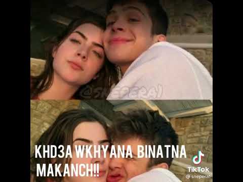 Cheb Bilal Sghir Nti Amana Fi Ydi Ana 