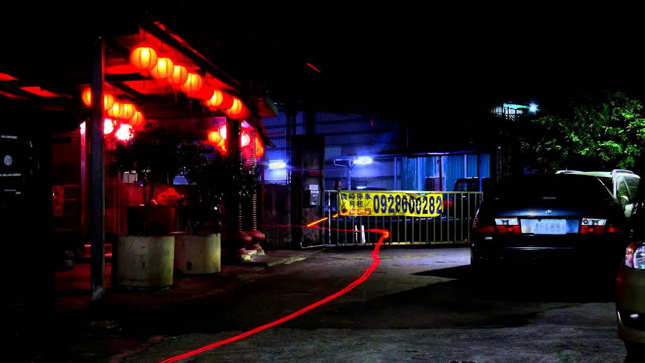 bicycle lights near me