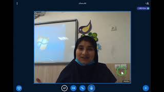 Sixth - Skills Lesson: Skills Review 2- Thought Research dated 990925