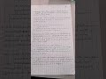 Exercice comptabilité approfondie #exam #youtube #dcg #motivation #youtubeshorts #studymotivation