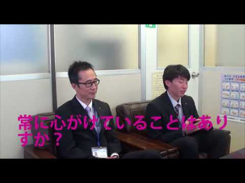 27 会津信用商工組合
