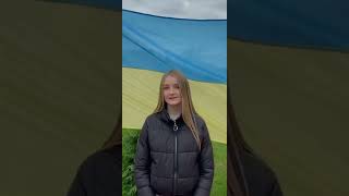 Флешмоб "Благородне серце Вінниччини разом з ЗСУ". #ДоброДітей