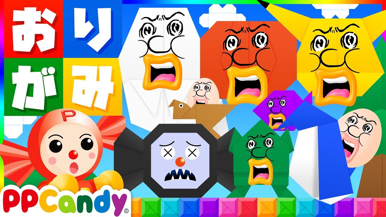 Battle with the Origami Monster: Let's Save Our Friends Turned