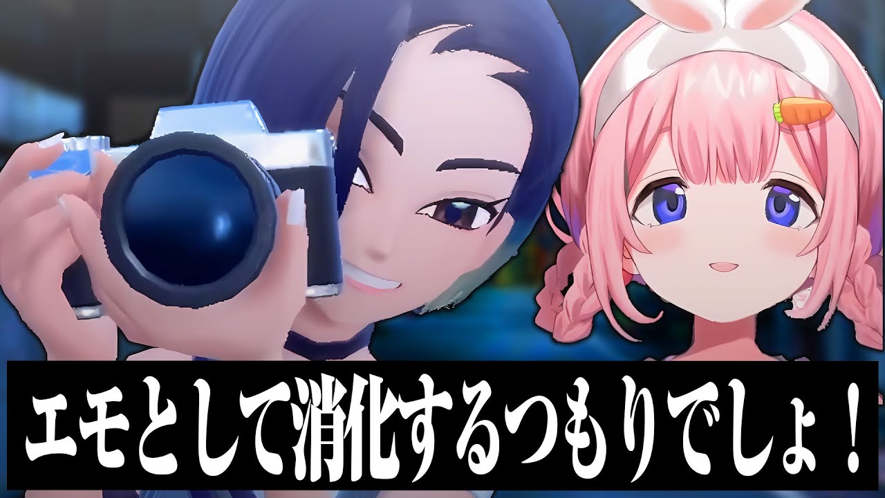 田舎の子供でエモを消化する女サザレと邦画みたいなことになるポケモンバイオレットエスパーニャ周央サンゴ【にじさんじ切り抜き、ポケモンsv】【周央サンゴ】