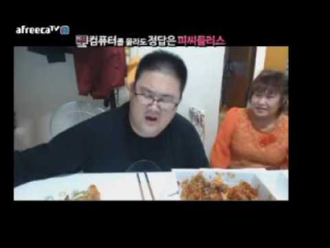 형욱신 지식수준 swf